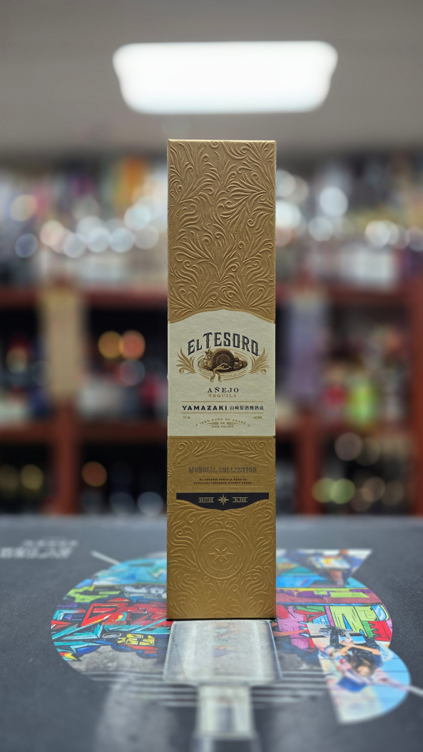 El Tesoro Anejo Tequila Mundial Colletion Yamazaki Cask